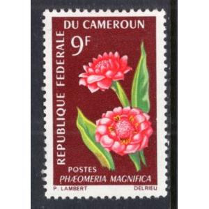 Cameroun 441 Flowers MNH VF