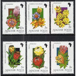 Hungary 3230-3235 Flowers MNH VF