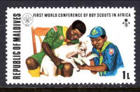 Maldive Islands 427 Boy Scouts MNH VF