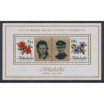 Aitutaki 78a Royal Wedding Souvenir Sheet MNH VF