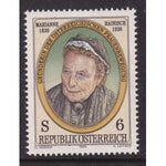 Austria 1449 MNH VF