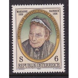 Austria 1449 MNH VF