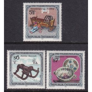 Austria 1633-1635 MNH VF