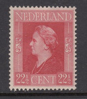 Netherlands 272 MNH VF