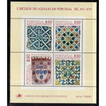 Portugal 1497b Tiles Souvenir Sheet MNH VF