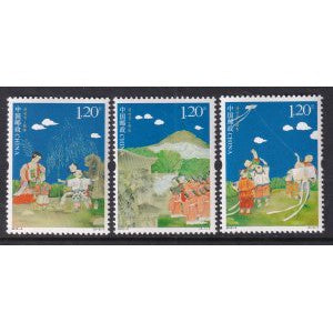 China 3812-3814 MNH VF