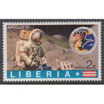 Liberia 623 Space MNH VF