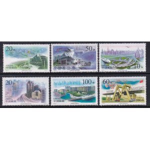 China 2724-2729 MNH VF