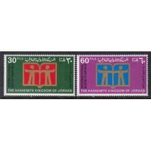 Jordan 737-738 MNH VF