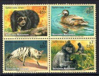 UN Vienna 287a Animals MNH VF