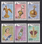 Maldive Islands 743-748 MNH VF