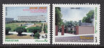 Pakistan 1064-1065 MNH VF