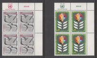 UN Vienna 12-13 Inscription Blocks MNH VF