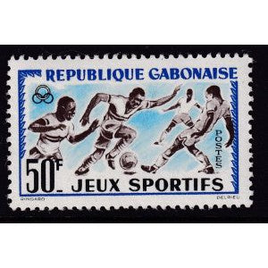 Gabon 164 MNH VF