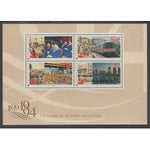 Singapore 702a Souvenir Sheet MNH VF