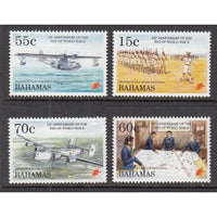 Bahamas 824-827 Anniversary WWII MNH VF