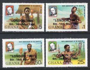 Ghana 714-717 MNH VF