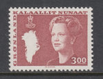 Greenland 129 MNH VF