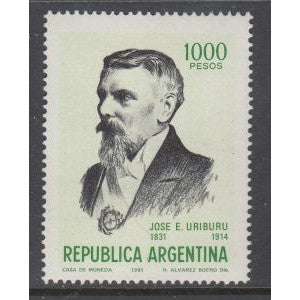 Argentina 1313 MNH VF