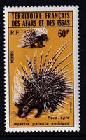 Afars and Issas 405 Porcupine MNH VF