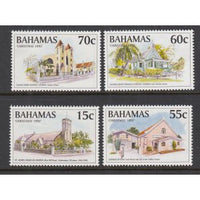 Bahamas 843-846 Christmas MNH VF