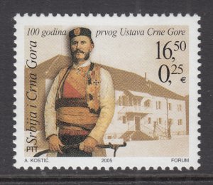 Serbia 321 MNH VF