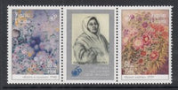 Ukraine 332a MNH VF