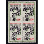 Venezuela 979 MNH VF