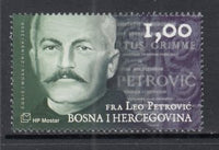 Bosnia and Herzegovina Croatian Admin 203 MNH VF