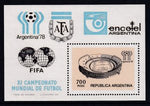 Argentina 1192 Soccer Souvenir Sheet MNH VF