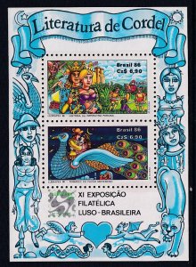 Brazil 2088A Souvenir Sheet MNH VF