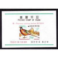 South Korea 495a Bird Souvenir Sheet MNH VF