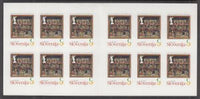 Slovenia 1017a Booklet MNH VF