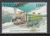 Tanzania 661 Train MNH VF