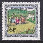 Austria 1778 MNH VF