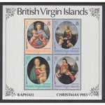 British Virgin Islands 461a Christmas Souvenir Sheet MNH VF