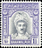 Bahawalpur 1945 Nawab Sadiq Muhammad Khan V Abassi Bahadur-Bahawalpur-StampPhenom