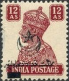 Bahawalpur 1947 King George VI wearing Imperial Crown of India - overprinted-Bahawalpur-StampPhenom