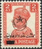 Bahawalpur 1947 King George VI wearing Imperial Crown of India - overprinted-Bahawalpur-StampPhenom