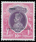 Bahawalpur 1947 King George VI wearing Imperial Crown of India - overprinted-Bahawalpur-StampPhenom