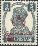 Bahawalpur 1947 King George VI wearing Imperial Crown of India - overprinted-Bahawalpur-StampPhenom