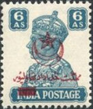 Bahawalpur 1947 King George VI wearing Imperial Crown of India - overprinted-Bahawalpur-StampPhenom