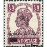 Bahawalpur 1947 King George VI wearing Imperial Crown of India - overprinted-Bahawalpur-StampPhenom