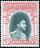 Bahawalpur 1948 Nawab Sadiq Muhammad Khan V Abassi Bahadur-🎁 Special Offer Included! Save 10% at Checkout-StampPhenom
