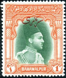 Bahawalpur 1948 Nawab Sadiq Muhammad Khan V Abassi Bahadur-🎁 Special Offer Included! Save 10% at Checkout-StampPhenom