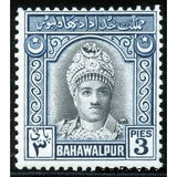 Bahawalpur 1948 Nawab Sadiq Muhammad Khan V Abassi Bahadur-🎁 Special Offer Included! Save 10% at Checkout-StampPhenom