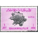 Bahawalpur 1949 UPU Monument, Bern-🎁 Special Offer Included! Save 10% at Checkout-StampPhenom