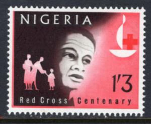 Nigeria 149 MNH VF