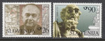 Slovenia 319-320 MNH VF