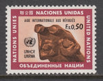 UN Geneva 16 MNH VF